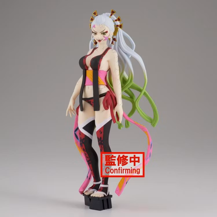Demon Slayer: Kimetsu no Yaiba Demon Series Vol.9 Daki