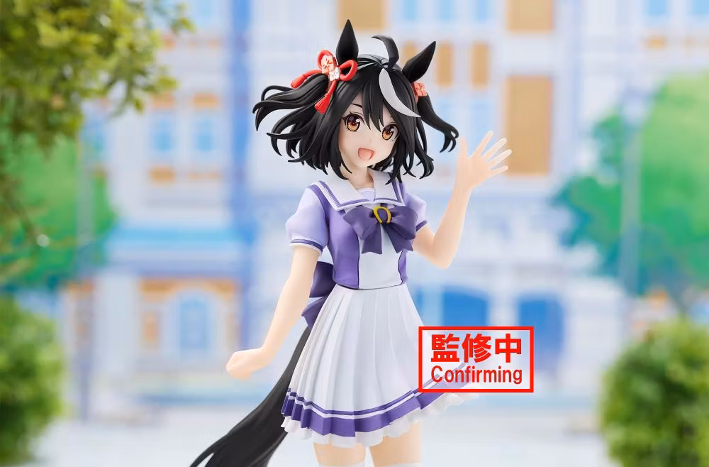 Umamusume: Pretty Derby Kitasan Black