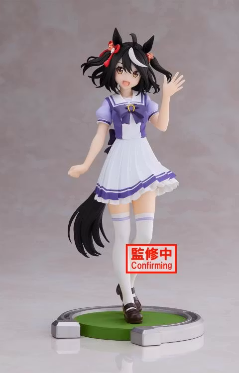 Umamusume: Pretty Derby Kitasan Black