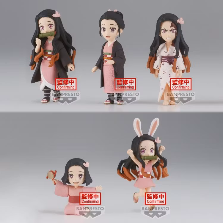 Demon Slayer: Kimetsu no Yaiba WCF Nezuko Kamado Collection III Set of 5 Figures