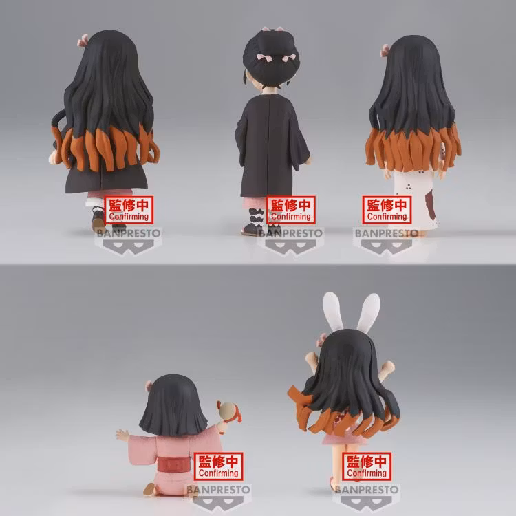 Demon Slayer: Kimetsu no Yaiba WCF Nezuko Kamado Collection III Set of 5 Figures