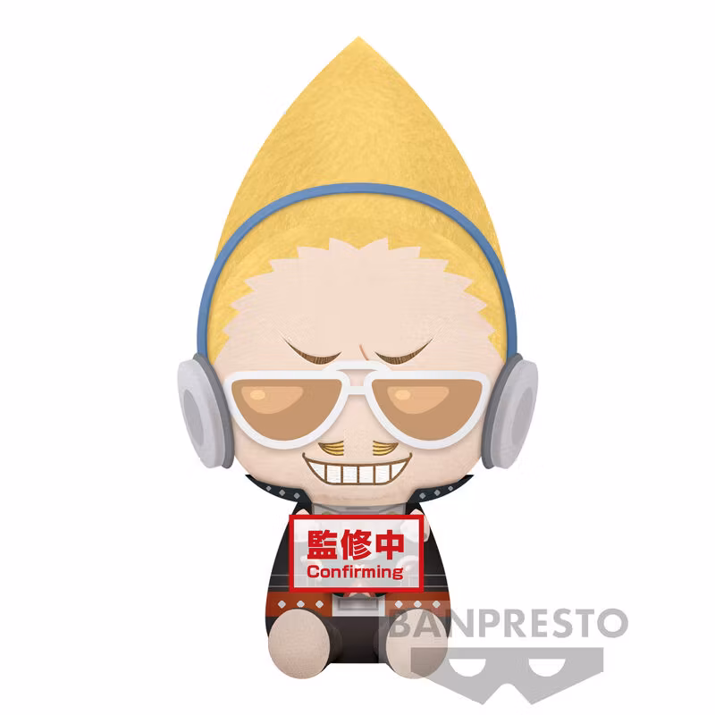 My Hero Academia Present Mic Hizashi Yamada Big Plush