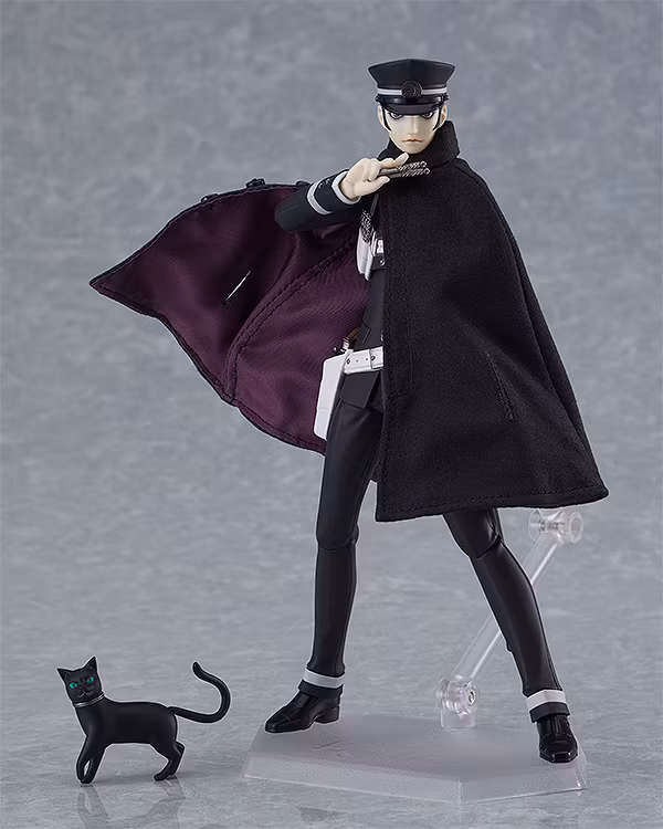 Devil Summoner Figma Raidou Kuzunoha