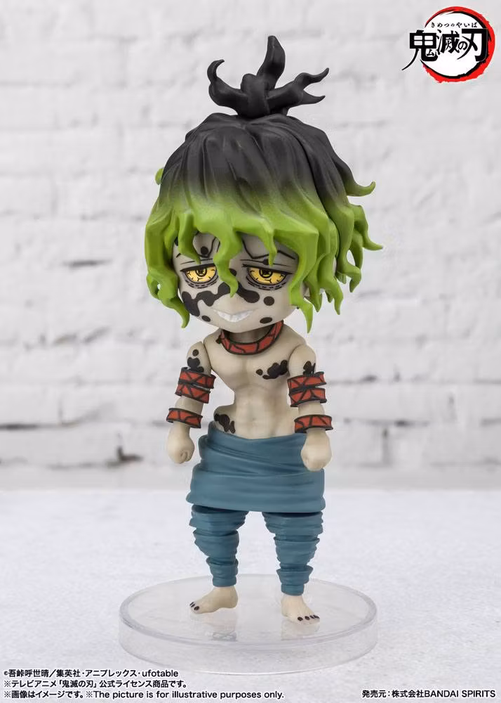 Demon Slayer: Kimetsu no Yaiba Figuarts mini Daki & Gyutaro