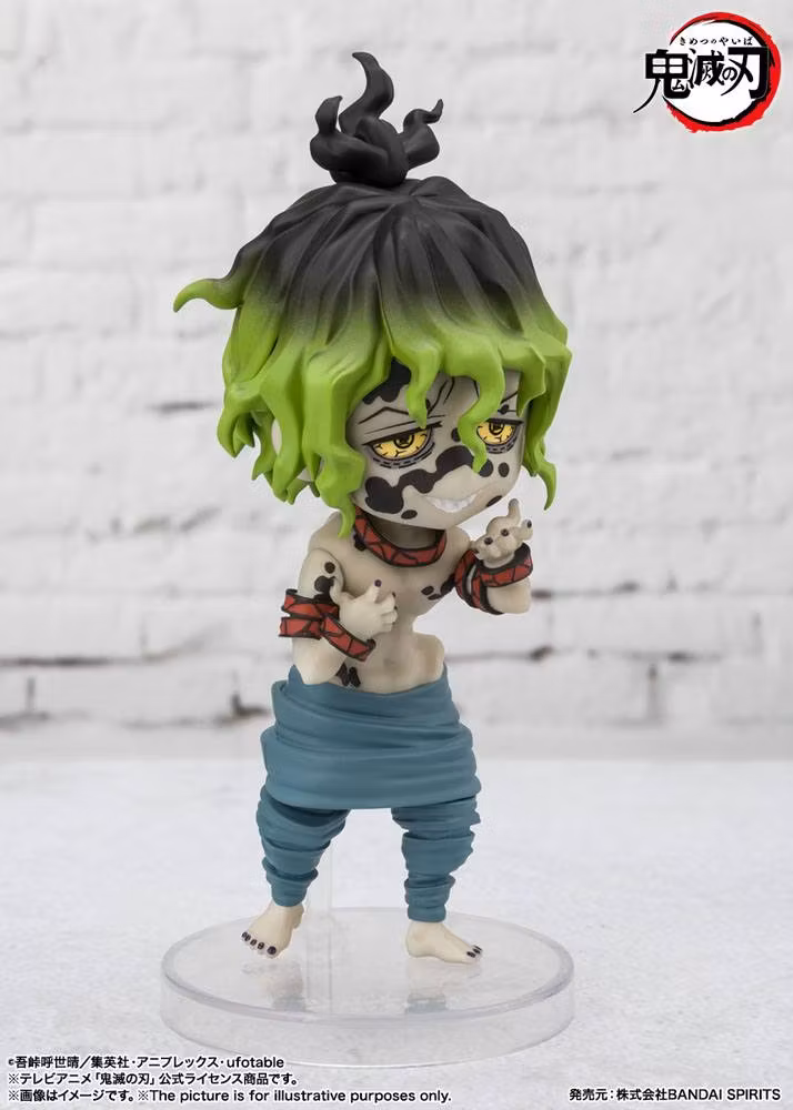 Demon Slayer: Kimetsu no Yaiba Figuarts mini Daki & Gyutaro