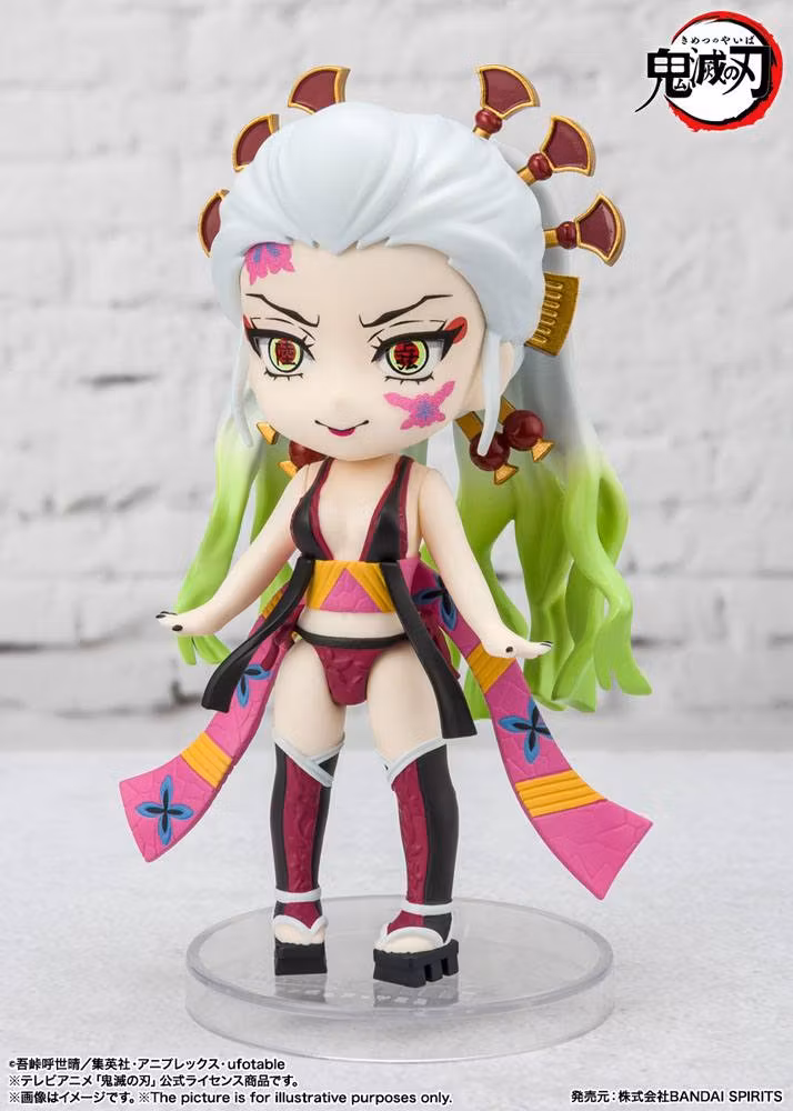 Demon Slayer: Kimetsu no Yaiba Figuarts mini Daki & Gyutaro