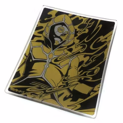 Dragon Ball Ichibansho Decorative Porcelain Plate (C)
