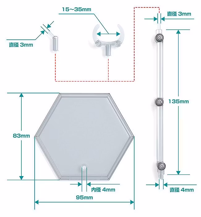 The Simple Stand Nendoroid More for Figures & Models 3-Pack Hex Type