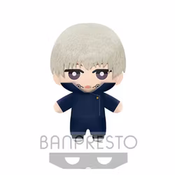 Jujutsu Kaisen Tomonui Plush Vol.2 Toge Inumaki