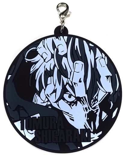 My Hero Academia Ichibansho Rubber Charm Hero vs Villains (I)