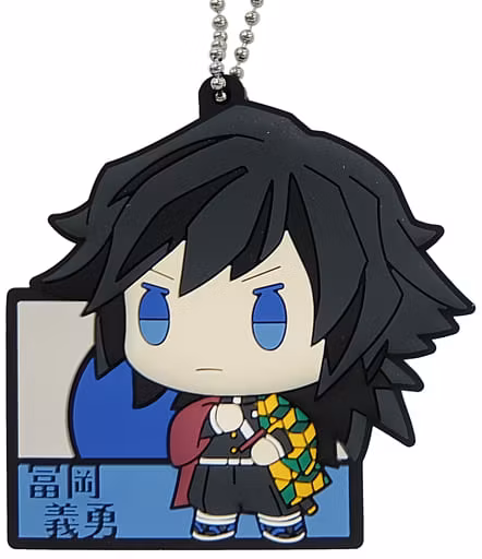 Demon Slayer: Kimetsu no Yaiba Giyu Tomioka Keychain Ichibansho - Reimei ni Ha wo Mote