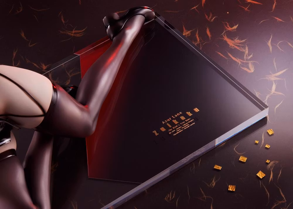 Azur Lane Zuikaku (The Wind's True Name)