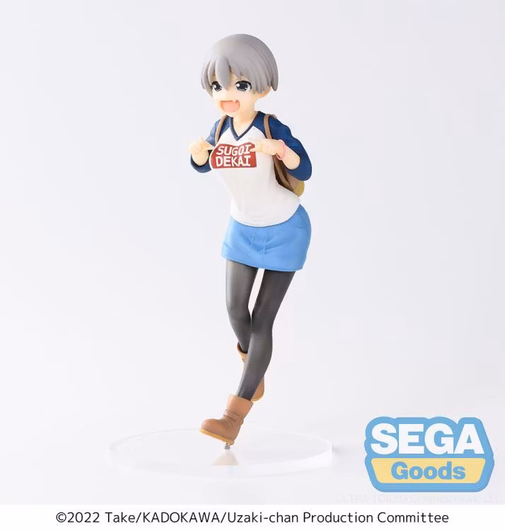 Uzaki-chan Wants to Hang Out! Hana Uzaki (Lauging Ver.)