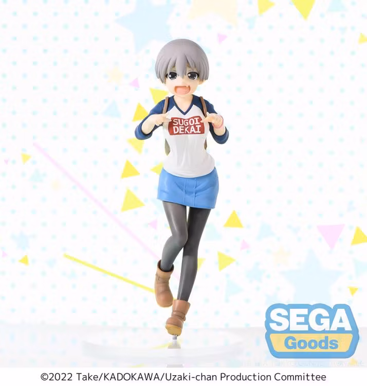 Uzaki-chan Wants to Hang Out! Hana Uzaki (Lauging Ver.)