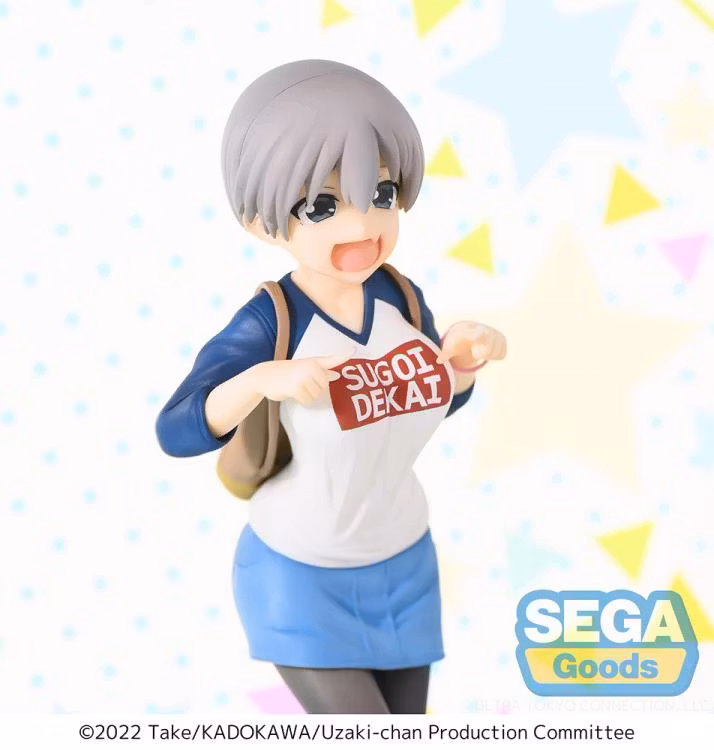 Uzaki-chan Wants to Hang Out! Hana Uzaki (Lauging Ver.)