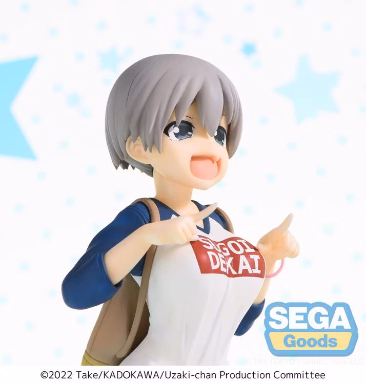 Uzaki-chan Wants to Hang Out! Hana Uzaki (Lauging Ver.)