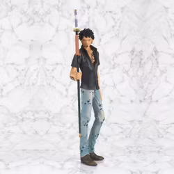 One Piece Super Master Stars Piece The Trafalgar Law (The Brush)