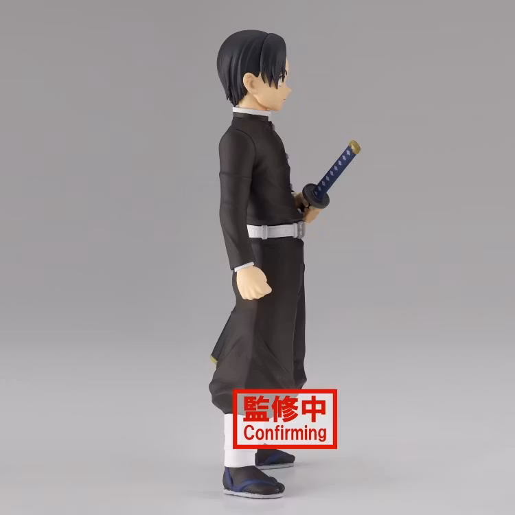 Demon Slayer: Kimetsu no Yaiba Vol.27 Murata