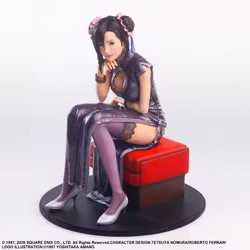 Final Fantasy VII Remake Static Arts Tifa Lockhart (Sporty Dress Ver.)