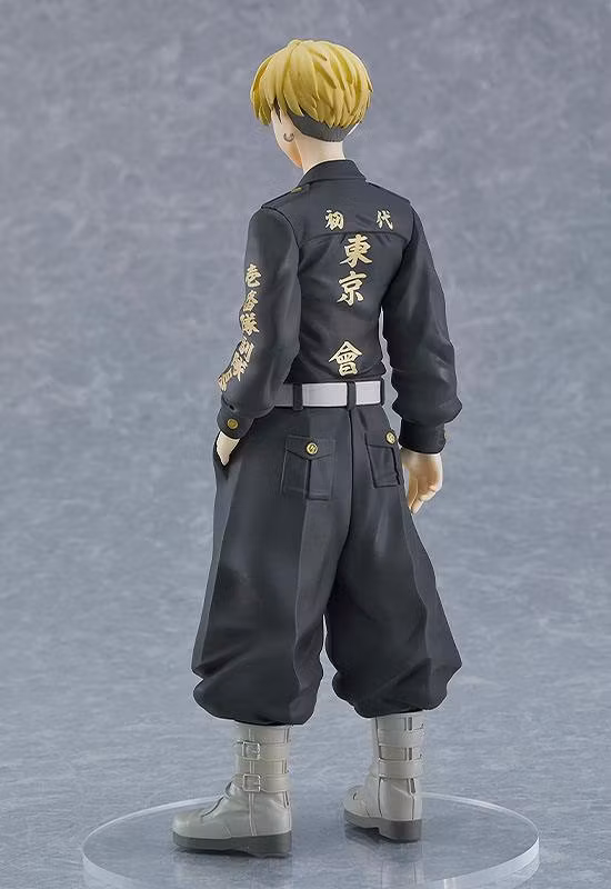 Tokyo Revengers Pop Up Parade Chifuyu Matsuno