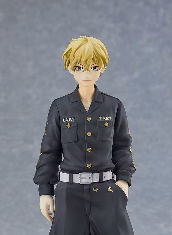 Tokyo Revengers Pop Up Parade Chifuyu Matsuno