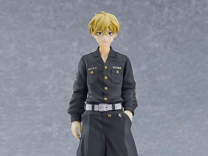 Tokyo Revengers Pop Up Parade Chifuyu Matsuno