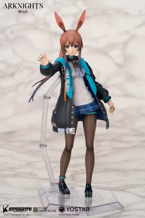 Arknights Amiya