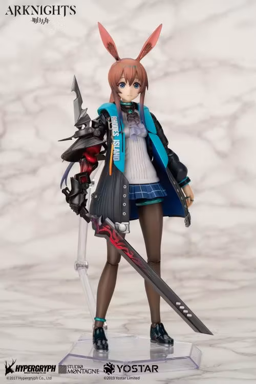 Arknights Amiya