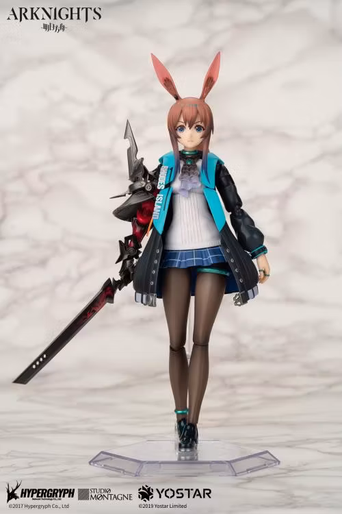 Arknights Amiya