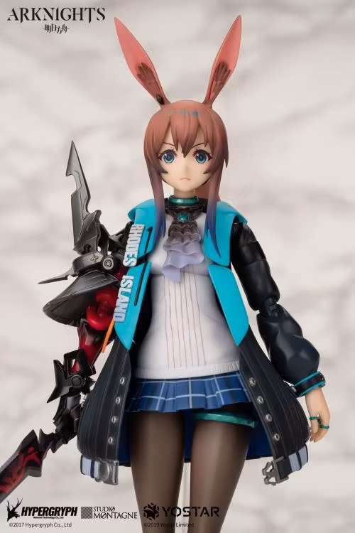 Arknights Amiya