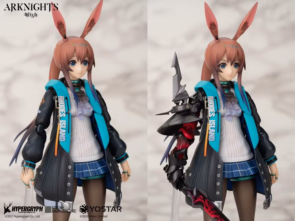 Arknights Amiya