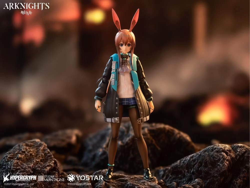 Arknights Amiya