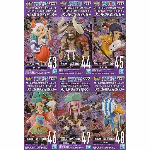 One Piece WCF New Series Vol.8 Set of 6 Figures