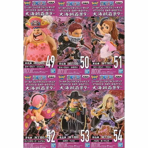 One Piece WCF New Series Vol.9 Set of 6 Figures
