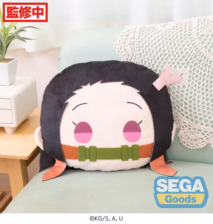 Demon Slayer: Kimetsu no Yaiba Nezuko Kamado Charamaru Cushion