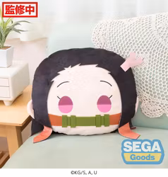 Demon Slayer: Kimetsu no Yaiba Nezuko Kamado Charamaru Cushion