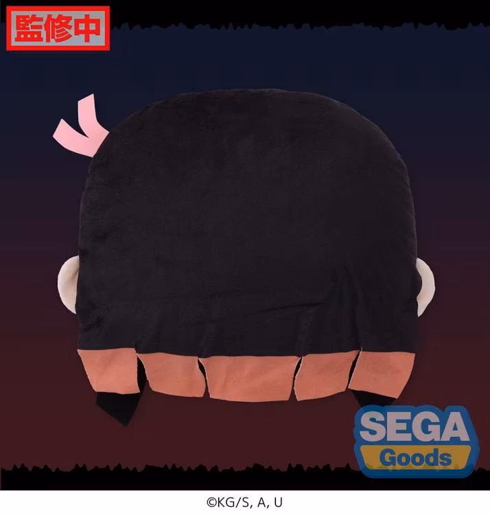 Demon Slayer: Kimetsu no Yaiba Nezuko Kamado Charamaru Cushion