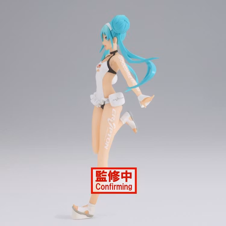 Vocaloid Hatsune Miku Racing Miku 2022 (Tropical Maid Ver.)