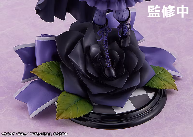 The Quintessential Quintuplets Nino Nakano: Fallen Angel ver.