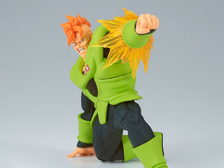 Dragon Ball Z G x Materia The Android 16