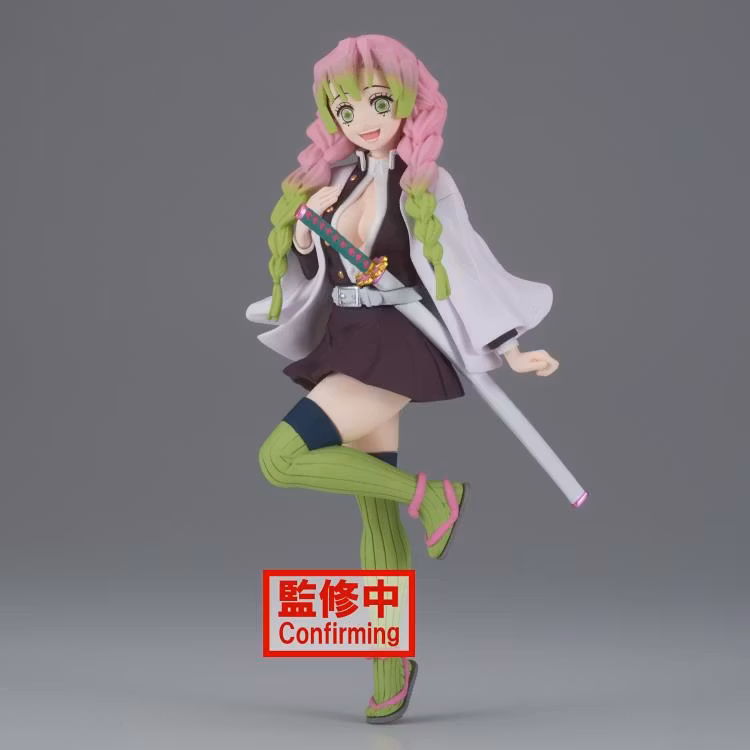 Demon Slayer: Kimetsu No Yaiba Figure Vol.34 Mitsuri Kanroji