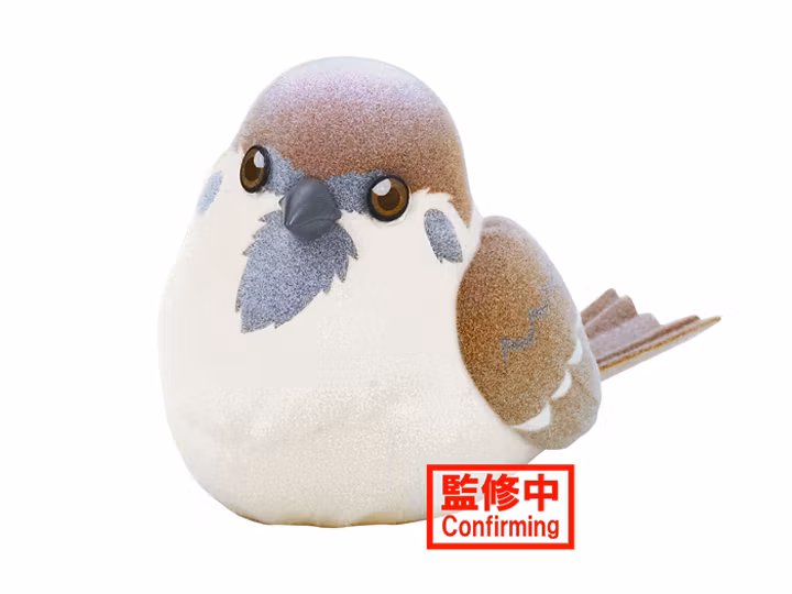 Demon Slayer: Kimetsu No Yaiba Fluffy Puffy Chuntaro (Ver. A)
