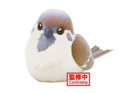 Demon Slayer: Kimetsu No Yaiba Fluffy Puffy Chuntaro (Ver. A)