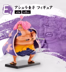 One Piece Ichibansho The Nine Red Scabbards is Here Ashura