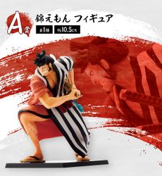 One Piece Ichibansho The Nine Red Scabbards is Here Kin Emon