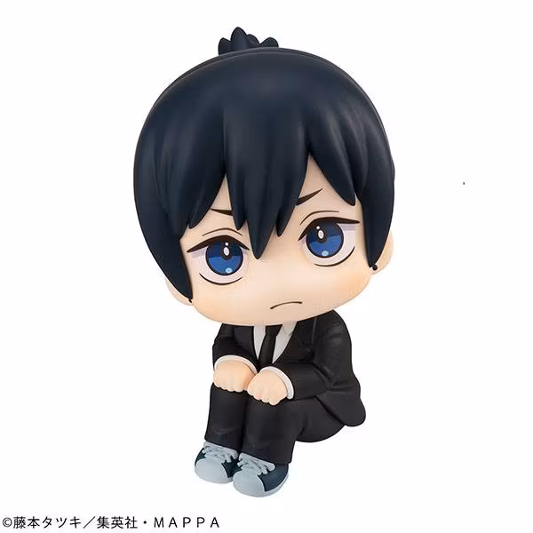 Chainsaw Man Look Up Aki Hayakawa