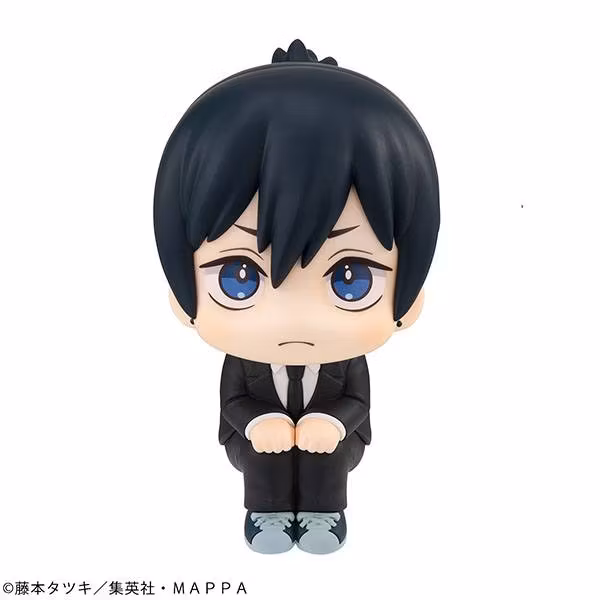 Chainsaw Man Look Up Aki Hayakawa