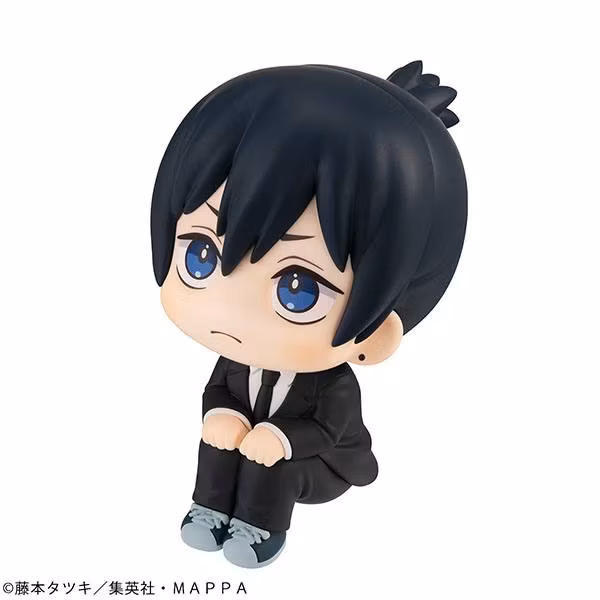 Chainsaw Man Look Up Aki Hayakawa