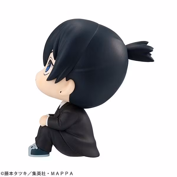 Chainsaw Man Look Up Aki Hayakawa