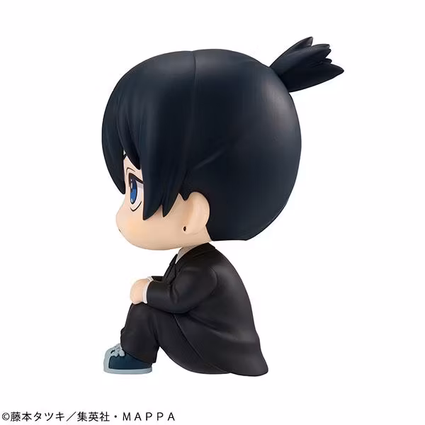 Chainsaw Man Look Up Aki Hayakawa